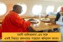 মথুরাপুরে চিটফাণ্ড মালিকের জমিতে মোদীর সভা – বিস্ফোরক অভিযোগ তুলে তদন্তের নির্দেশ মমতার