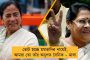 আমাদের দরকারে কাকলিদিকে পাই, উনি জিতছেনই – জনসমর্থনের জোয়ারে ভাসছেন বারাসতের তৃণমূল প্রার্থী
