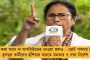 এনডিএ সংখ্যা গরিষ্ঠতা না পেলে   ২৩ শেই সরকার গড়ার আবেদন জানাবে বিরোধীরা