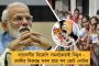 আজ জিতলেই ইপিএল চ্যাম্পিয়ন হবে ম্যাঞ্চেস্টার সিটি