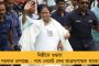 ভোটে জিততে আমেঠিতে টাকা বিলি করছে বিজেপি - বিস্ফোরক অভিযোগ প্রিয়াঙ্কার