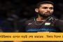 চলতি আইপিএলে পাঞ্জাব ম্যাচে নজির গড়লেন শুভমন গিল