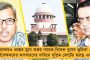সপা-বসপা-আরএলডি জোট দেখে ভয় পেয়েছেন মোদী - মায়াবতী