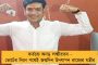 তৃণমূলকে কুকুরের মতো মারলে বেড়ালের মত মার খেতে হবে - ভারতীর হুমকির পাল্টা অনুব্রতর