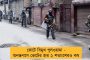 সিবিএসসি-র দশমে রাজ্যে যুগ্ম ভাবে প্রথম সূচনা হালদার