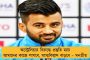 পঞ্চম দফায় ভোটাধিকার প্রয়োগ করল গোটা লক্ষ্মীপুর - মমতাকেই প্রার্থী বলে জানে ভারতবর্ষের শেষ গ্রাম