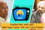 ৫০০ দিন পর জেল থেকে মুক্তি পেলেন পুলিৎজার পুরস্কারপ্রাপ্ত দুই সাংবাদিক