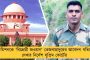 মমতার 'ফেডারেল ফ্রন্টের' স্বপ্ন সত্যি করতে তেইশে মে'র পর রাষ্ট্রপতিকে চিঠি দেবে ২১ বিরোধী দল