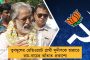 রাজীব গান্ধী কখনই ব্যক্তিগত কারণে 'আইএনএস বিরাট'কে ব্যবহার করেননি - জানালেন নৌবাহিনীর প্রাক্তন অ্যাডমিরাল