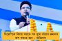 ২১ মে মাধ্যমিকের ফল প্রকাশ - ভোট গণনার দু'দিন আগেই বেরোবে রেজাল্ট