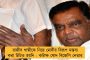 দূর্নীতি প্রমানে ব্যর্থ হলে ১০০ বার কান ধরে ওঠবোস করতে হবে মোদীকে – মমতা