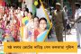 শিবরাজের 'ইন্দ্রিয় শক্তি'-র ক্ষমতা হ্রাস পেয়েছে - সমাধানে 'চ্যবনপ্রাশ' পাঠাল কংগ্রেস