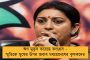 'মানবিক' কমিশন - ভোটারদের দুর্দশা এড়াতে শেষ দু'দফায় প্রতিটি বুথেই থাকবে পানীয় জলের ব্যবস্থা