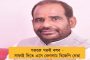 রামপুরহাটে নামাজের সময় সাইকেল, বাইক পাহারা দিয়ে সম্প্রীতির বার্তা হিন্দু যুবকদের