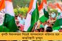 আরও হ্রাস হবে বেকারত্ব – সরকারি উদ্যোগে গঙ্গারামপুরে চালু হতে চলেছে কর্মতীর্থ