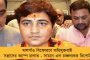 বিজেপি প্রার্থী নীলাঞ্জন রায়ের বিরুদ্ধে যৌন হেনস্তার অভিযোগ - গ্রেফতারের দাবি শিশু সুরক্ষা কমিশনের