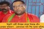 এখানে এক জনের গায়েও হাত দিতে দেব না - এনআরসি নিয়ে চ্যালেঞ্জ মমতার