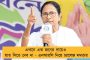মোদী কি করে পরিবারের সঙ্গে ঘোরার আনন্দ বুঝবেন? - রাজীব গান্ধী প্রসঙ্গে তীব্র কটাক্ষ কংগ্রেস নেতার