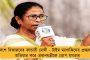 'নববাংলা'য় দেবী-বন্দনা সুমনের - তাঁর সৃষ্ট 'মমতা' রাগেই নয়া বন্দিশ বানাবেন গানওয়ালা