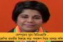 কেন্দ্রীয় বাহিনীর উর্দি পরে রাজ্যে গুলি চালাচ্ছে আরএসএস - আশঙ্কা মুখ্যমন্ত্রীর