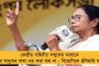 ভোটকেন্দ্রে ভিডিওগ্রাফিই ভোগাচ্ছে ভারতীকে - বিজেপি প্রার্থীর বিরুদ্ধে এফআইআরের নির্দেশ কমিশনের