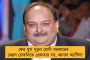 যোগীর রাজ্যে সুবিচার না পেয়ে আত্মহত্যার চেষ্টা গণধর্ষিত বিধবার - প্রশ্ন পুলিশের ভূমিকা নিয়ে