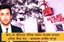 প্রচার নয়, মনে হচ্ছে বিজয় মিছিল – জনজোয়ারে ভেসে বললেন সুদীপ