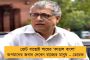 শান্ত বাংলাকে অশান্ত করার চেষ্টা চালাচ্ছে বিজেপি – কলকাতায় অনুব্রত