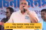 বাংলায় সপ্তম ও শেষ দফার আগে আজ রিভিউ বৈঠক নির্বাচন কমিশনের