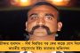 'আচ্ছে দিনে' গুরুতর সংকটের মুখে এনবিএফসি - স্বীকার করে নিল 'অসহায়' মোদী সরকার