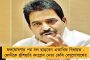 এপ্রিলে খুচরো মূল্যবৃদ্ধির হার বেড়ে সর্বাধিক - ভোটের মধ্যেই মোদী সরকারের অস্বস্তি বাড়াল পরিসংখ্যান দফতর