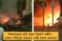 বিদ্যাসাগরের মূর্তি ভাঙা বিজেপিকে ছেড়ে কথা বলব না - রণংদেহি মমতা