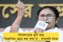 বিদ্যাসাগর কলেজের সামনে আগুন, মূর্তি ভাঙচুর বিজেপি কর্মীদের - রণক্ষেত্র উত্তর কলকাতা