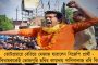 মোদী দেশের সবচেয়ে বড় শত্রু, এবার ওনার বিদায়ের সময় এসে গেছে – ফিরহাদ