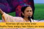 মোদীর 'আজব দাবি' শুনে হাসছেন ইমেলের মাধ্যমে প্রথম ছবি পাঠানো মার্কিন বিজ্ঞানী