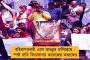 মোদীকে 'সার্কাসের সিংহ' বলেই মনে হয় - কটাক্ষ পাঞ্জাবের মন্ত্রীর