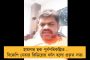 বিজেপির গুণ্ডাবাহিনীই বিদ্যাসাগরের মূর্তি ভেঙেছে - ভিডিও দেখিয়ে প্রমাণ করে দিলেন ডেরেক