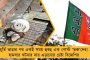 হামলার ছক পূর্বপরিকল্পিত  - বিজেপি নেতার ভিডিয়োয় ফাঁস হলো প্রকৃত সত্য