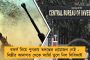 মোদীর ১৫ লক্ষের প্রতিশ্রুতি নিজেদের কাছেই 'জুমলা', এদের কি বিশ্বাস করবেন? - তোপ প্রিয়াঙ্কার