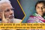 বিদ্যাসাগরের মূর্তি ভাঙাকে কেন্দ্র করে সোশ্যাল মিডিয়ায় সরব টলিপাড়ার তারকারা