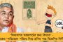 দুই বাঙালি পর্বতারোহীর মৃতদেহ নামানোর অভিযান শুরু করল রাজ্য সরকার