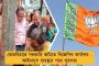 রাফাল নিয়ে আমার সঙ্গে বিতর্কে আসুন - মোদীকে 'ওপেন চ্যালেঞ্জ' রাহুলের