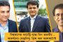 পায়ের চোটের কারণে ইটালিয়ান ওপেনের কোয়ার্টার ফাইনাল থেকে ছিটকে গেলেন রজার ফেডেরার
