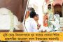 বিতর্ক ধামাচাপা দিতে তড়িঘড়ি 'লোকদেখানো' শাস্তি সাধ্বী প্রজ্ঞা ও ৩ নেতাকে - বিজেপির বিরুদ্ধে সরব বিরোধীরা