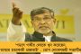 নিজেদের অস্তিত্ব রক্ষায় পদ্মবনকেই ঢাল করেছেন বামপন্থীরা