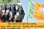 'গডসে গান্ধীর দেহকে খুন করেছেন, আত্মার হত্যাকারী প্রজ্ঞারাই' - তোপ নোবেলজয়ী সত্যার্থীর