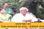 ‘চৌকিদার চোর হ্যায়’ লেখা কেকেই জন্মদিন উদযাপন
