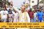 রানি রাসমণির হেরিটেজ বাড়ি ক্ষতিগ্রস্থ - ইস্ট-ওয়েস্ট মেট্রো টানেল তৈরির কারণে ধরল ফাটল