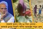 ভোট করাতে এসে অসুস্থ ভোটকর্মী - হাঁসফাঁস গরমে শেষ দফার ভোট নিয়ে চিন্তায় জনগন