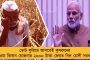 আমাকে ইন্দিরা গান্ধীর মতোই নিরাপত্তারক্ষীকে দিয়ে হত্যার ছক কষছে বিজেপি - বিস্ফোরক কেজরিওয়াল